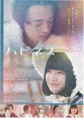 茶杯狐影视 飞驰人生2