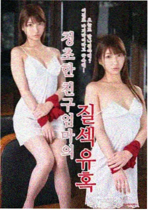 茶杯狐影视 莲花楼