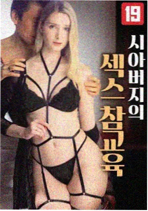 茶杯狐影视 长相思